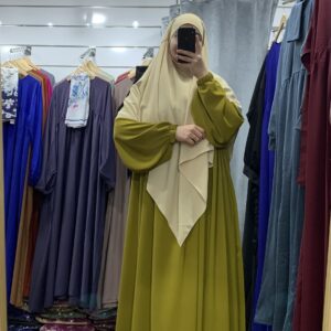 طقم اروى ( مطارد مع البيج )